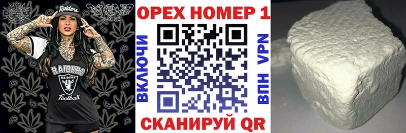 КОКАИН Колумбийский  MEGA зеркало  Рошаль  где найти  