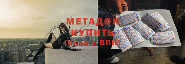 стафф Алексин