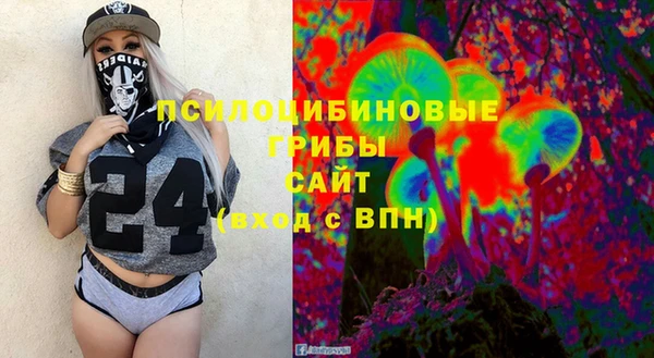 наркотики Алзамай