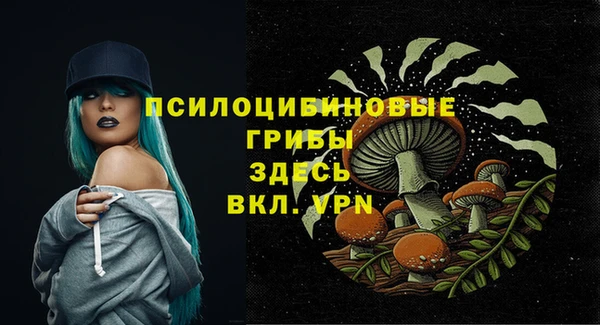 наркотики Алзамай