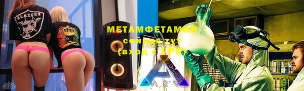 наркотики Алзамай