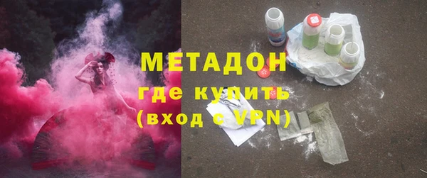 гидра Алексеевка