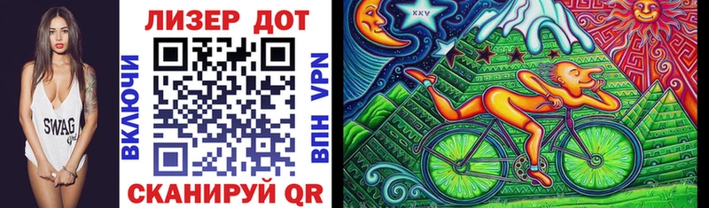 Марки NBOMe 1500мкг mega ТОР Рошаль