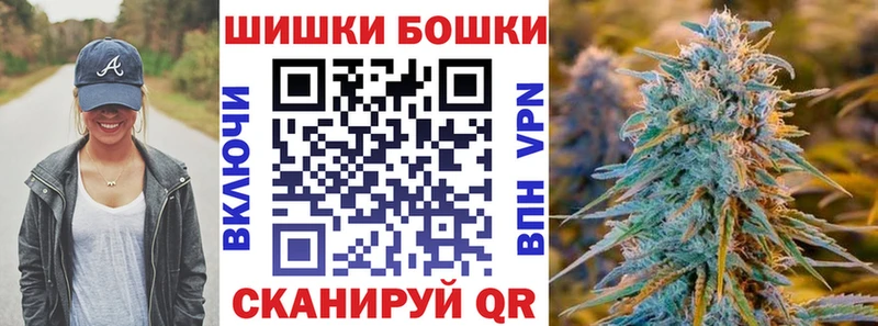 KRAKEN ТОР  Рошаль  мориарти состав  Конопля MAZAR 